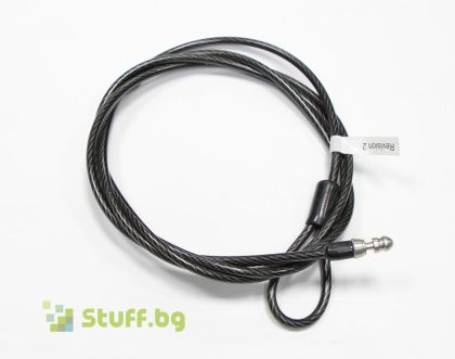 HP Cable Lock Docking Station