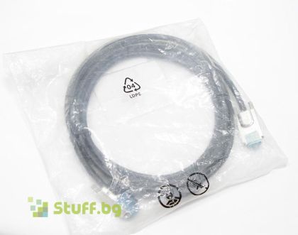 HP External SAS Cable