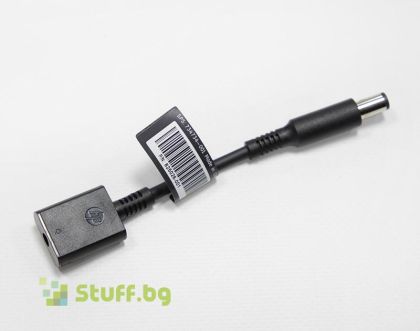 HP Dongle for Smart AC adapter Power Connector 4.5x3.0 blue tip Female to Male 7.4x5.0 with ID