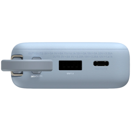Xiaomi 67W Power Bank 10000 (Integrated Cable) Ice Blue