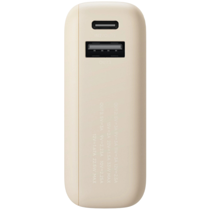 Xiaomi 33W Power Bank 10000mAh (Integrated Cable)  Tan GL