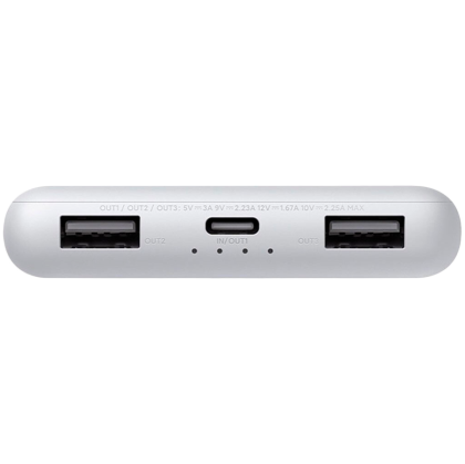 External battery Xiaomi 10000mAh 22.5W Lite (BHR9350GL) light grey