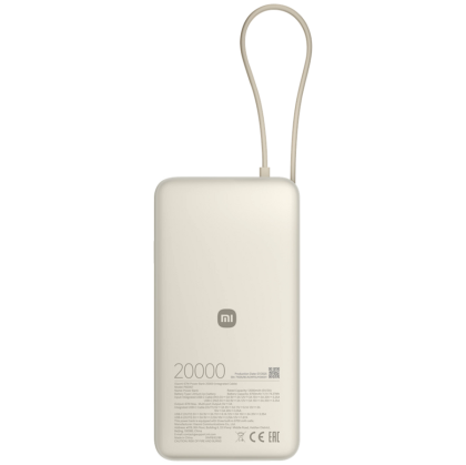 Xiaomi 67W Power Bank 20000 (Integrated Cable) Tan