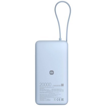 Xiaomi 67W Power Bank 20000 (Integrated Cable) Ice Blue