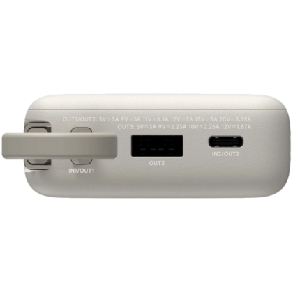 Xiaomi 67W Power Bank 10000 (Integrated Cable) Tan