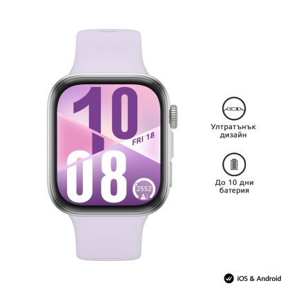 Часовник Huawei Watch Fit 4, Seiya-B19F, Purple