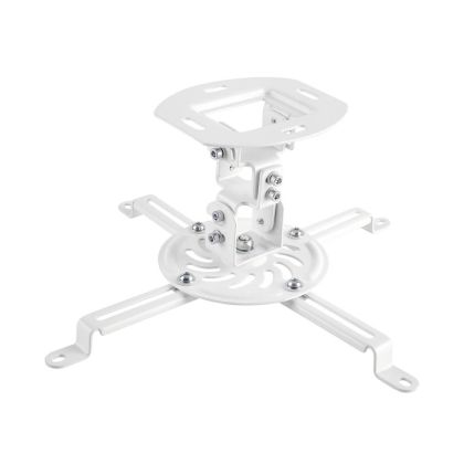 Hama Projector Mount, Swivel, for Ceiling, up to 13.5 kg, 220879