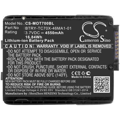 Батерия за баркод скенер Cameron Sino Li-Ion 3.7V 4550mAh 16.84Wh (CS-MOT700BL)