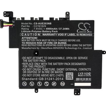Батерия за лаптоп Cameron Sino за Asus VivoBook E12 / E203 4900mAh 7.6V (CS-AUE203NB)