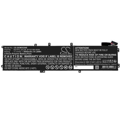 Батерия за лаптоп Cameron Sino за Dell XPS 15 / Precision 5520 8000mAh 11.4V (CS-DEM552NB)