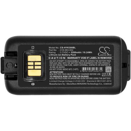 Батерия за баркод скенер Honeywell CK3B; CK65; CK70 318-034-001 LiIon  3.7V 5200mAh Cameron Sino