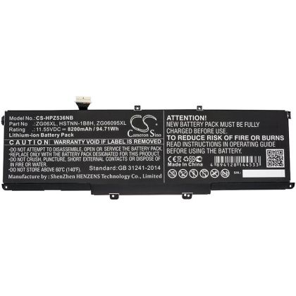 Батерия за лаптоп HP ZBook Studio G5, ZBook Studio X360 G5 5CN15PA, HSTNN-1B8H  LiIon 11,55V 8200mAh CAMERON SINO