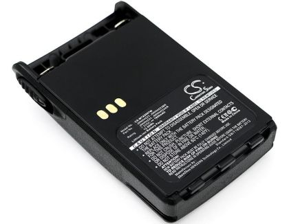 Батерия за радиостанция Motorola EX500, EX600, GP329, GP664  JMNN4023   LiIon  7,2V 1800mA Cameron Sino