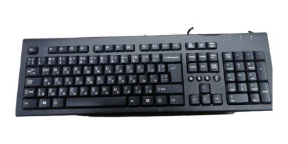 Реновирана клавиатура HP PR1101U с БДС USB Black