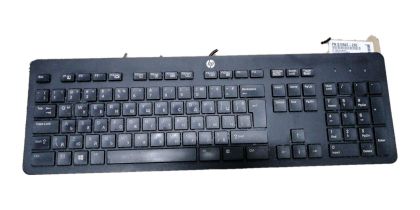 Реновирана клавиатура HP SK-2120 с БДС USB Black