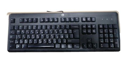 Реновирана клавиатура HP KU-1156 с БДС USB Black