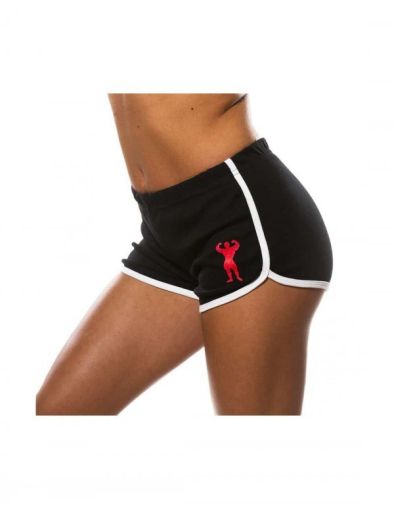 Universal Nutrition Дамски къси панталонки Ladies jogging shorts