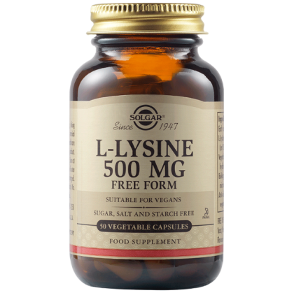 Solgar L-Lysine 500 mg 50 веган капсули