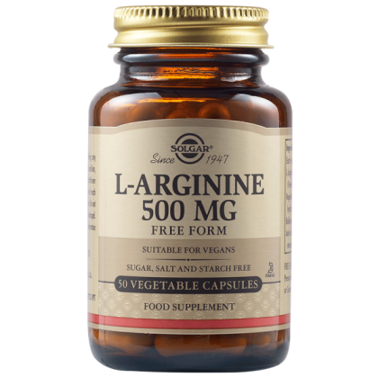 Solgar L-Arginine 500 mg 50 веган капсули