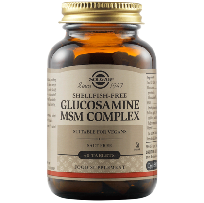 Solgar Glucosamine MSM Complex 60 веган капсули