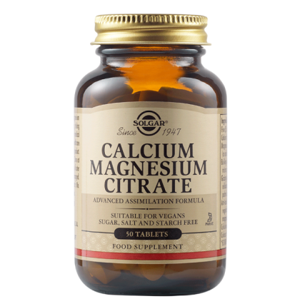 Solgar Calcium Magnesium Citrate 50 таблетки