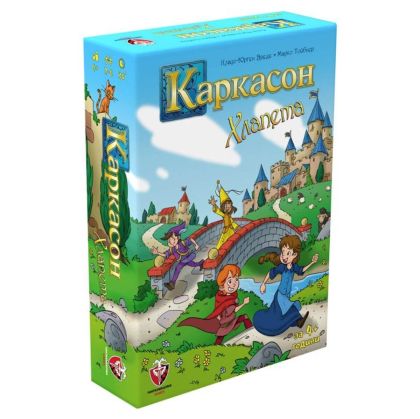 Настолна игра Каркасон: Хлапета