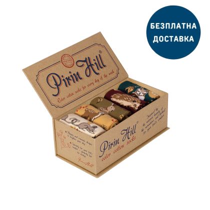 Луксозна кутия с 5 чифта Памучни чорапи Есенни Истории
