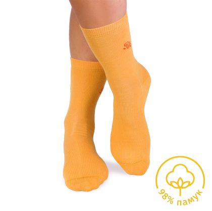 Чорапи с 98% Памук - Жълт – дамски