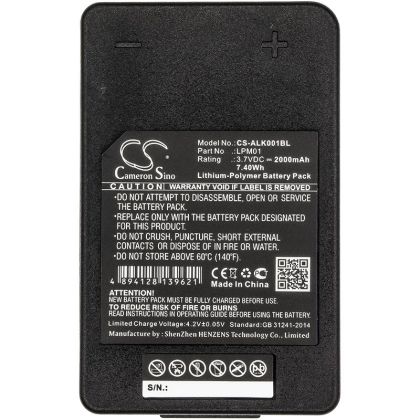 Батерия за дистанционно управление за кран Autec  LK NEO  R0BATT00E13A0  LPM01  LiIon 7,4V 1400mAh Cameron Sino