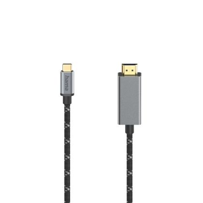 Кабел USB-C мъжко - HDMI мъжко, Ultra-HD 8K@60Hz, 1.5м