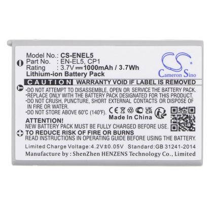 Батерия за апарат NIKON EN-EL5  Li-Ion 3.7V 1000mAh Cameron Sino