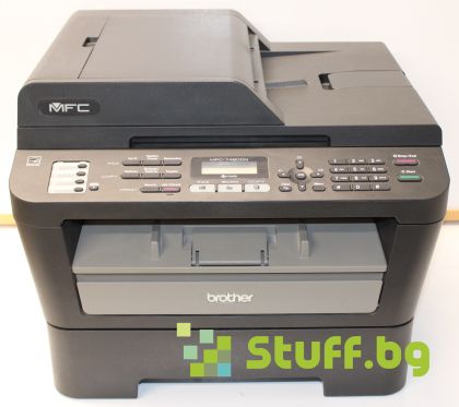 Brother MFC-7460DN