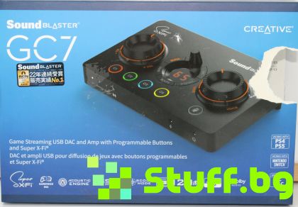 Creative Sound Blaster GC7