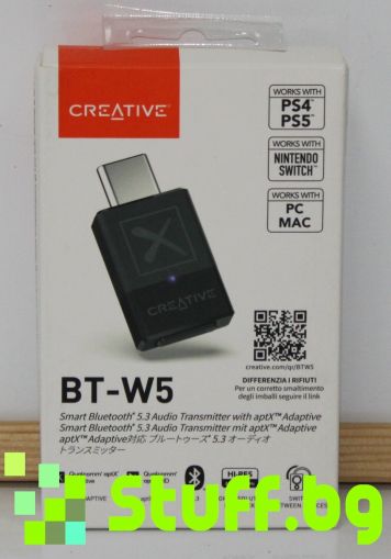 Creative BT-W5