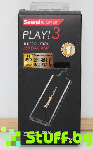 Creative Sound Blaster PLAY! 3