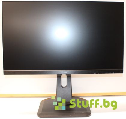 iiyama ProLite XUB2492HSU-B1