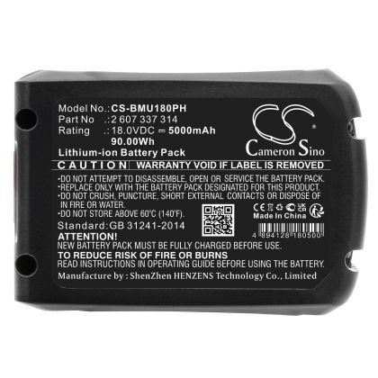 Батерия  акумулаторен трион  BOSCH AdvancedCut 18 1600A005B0 LiIon 18V 5000mAh Cameron Sino