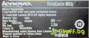 Lenovo ThinkCentre M93p i3