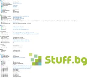 Lenovo ThinkCentre M93p i3