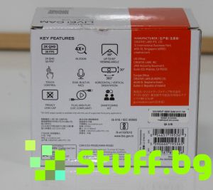 CREATIVE LIVE! CAM Sync V3