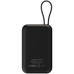 CANYON power bank OnPower 101 built-in cable 10000 mAh PD22.5W Black