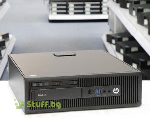 HP EliteDesk 705 G2 SFF