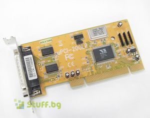 VScom UPCI-200LP
