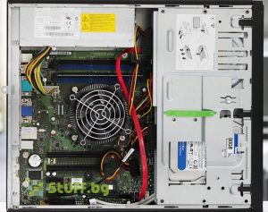 Fujitsu Esprimo E520