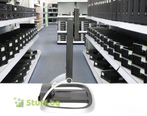 HP Integrated Work Center Stand