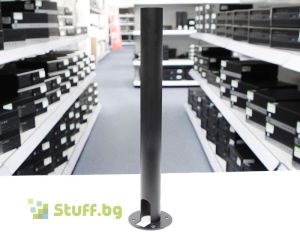 Space Pole Screen mount 250mm + Swingarm peripheral 450mm