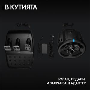 Волан Logitech G923 Sim Racing Wheel, Xbox, PC