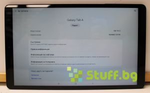 Samsung Galaxy Tab A