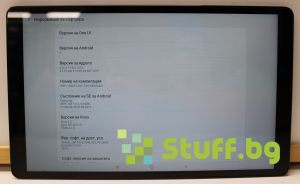 Samsung Galaxy Tab A