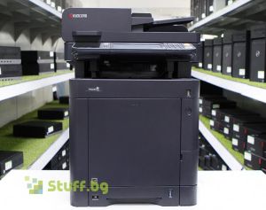 Kyocera TASKalfa 351ci